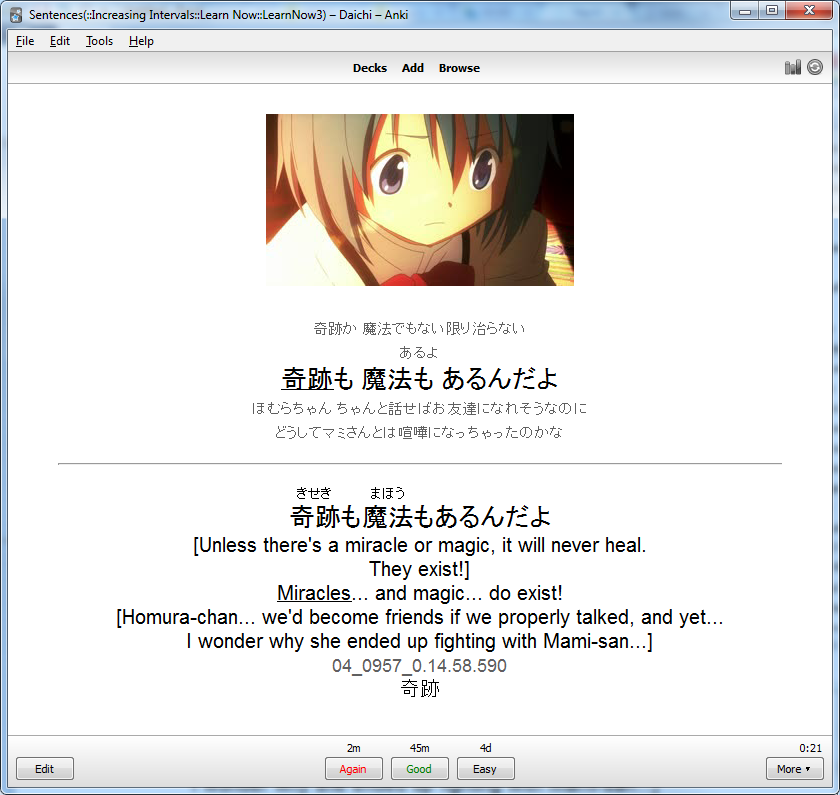 [Image: Anki_Subs2SRS_Madoka_01.png]