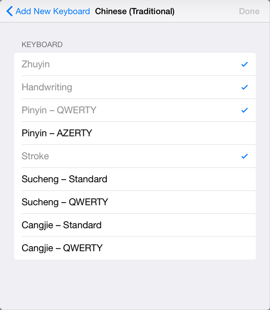 [Image: iOS_Chinese_keyboards.png]